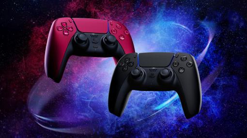 PS5用コントローラー「Dualsense」にブラックとレッドの新カラーバリエーションが登場。5月14日から予約受付を順次開始へ