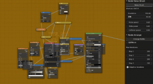 Node Relax - リラックスブラシや自動整列機能で入り組んだノード群を整理出来る無料のBlenderアドオン！