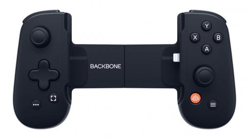 iPhoneを挟み込むゲームパッド「Backbone One」をオンキヨーが国内販売