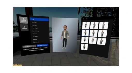 VR内のOculusアバターがさらに表現力が豊かになり、カスタマイズ可能に。これまで以上に個性を表現できる