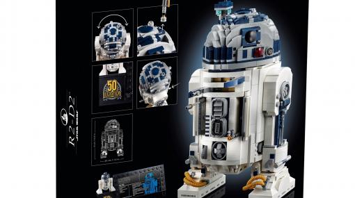 ルーカスフィルム創立50周年記念“レゴ スター・ウォーズ R2-D2”が発売。2314ピースのセットでR2-D2を完全再現！