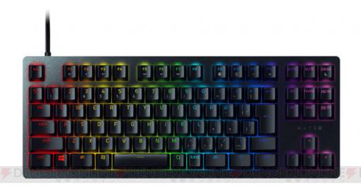 Razerミッドイヤーセールで人気の21商品がお買い得に！