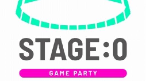 「Fall Guys」を競技タイトルとした高校eスポーツ大会・STAGE:0 GAME PARTYのエントリー受付が開始