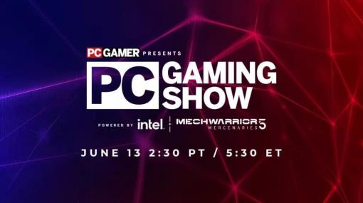 PCゲーム情報番組「PC Gaming Show 2021」は6月14日（月)）午前7時30分放送。『Naraka Bladepoint』や『Dying Light 2 Stay Human』の新情報など39本公開予定