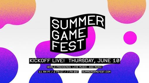 小島秀夫監督がゲームイベント「Summer Game Fest」への出席を予告。パスらしきものを掲げた写真をツイート、イベントは6月11の午前3時から開催予定