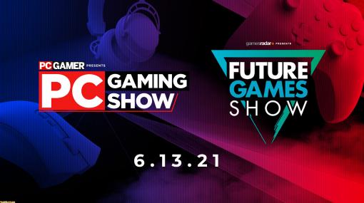 “PC Gaming Show”6月14日午前6時30分からスタート。セガの人類史ストラテジー『HUMANKIND』新情報が発表予定、『ペルソナ4 ザ・ゴールデン』級のサプライズにも期待【E3 2021】