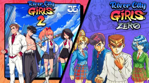 『熱血硬派くにおくん外伝 River City Girls』の続編が『River City Girls 2』として正式に発表。前作主人公以外にも新操作キャラクターが追加され、2022年発売へ