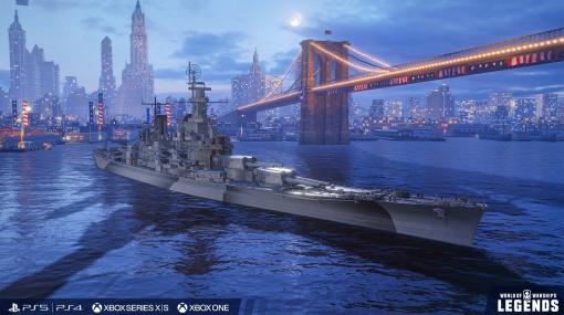 「World of Warships: Legends」，“アップデート 3.4”を実施。Georgiaなど4隻の米国戦艦とドイツ航空母艦が登場