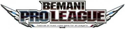 「BEMANI PRO LEAGUE 2021」ファーストステージ第5試合，第6試合のページが公開