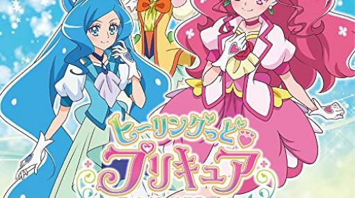 2023年「プリキュア20周年」に向けて　～東映アニメーション株主総会2021より～ - プリキュアの数字ブログ