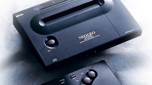 凄いゲームを連れて帰ろう！ 家庭用「NEOGEO」が本日7月1日で30周年“新たなゲーム機”の続報にも超期待