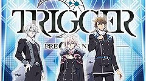CGライブ「TRIGGER PRECIOUS NIGHT」のオリジナルグッズが8月1日に発売