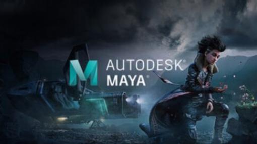 Autodesk Maya 2022 新機能紹介ウェビナー ～Maya USDプラグインから各ツールの強化、Bifrost、Arnoldの拡張まで～ - Maya新バージョンの日本語ウェビナーがYoutubeで公開！