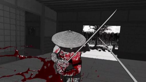 VR"サムライ"アクションゲームが発表 浮世絵のような世界でスタイリッシュに戦う | Mogura VR