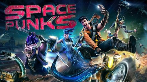 「Space Punks」のPCアーリーアクセス版が7月14日にリリース。Flying Wild HogとJagexによる宇宙を舞台にしたCo-op型アクションRPG