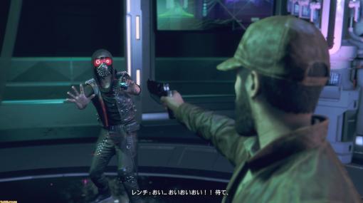 『ウォッチドッグス レギオン』新DLC“ブラッドライン”プレイレビュー。超シブくなった“エイデン”と憎めない“レンチ”がイイ！