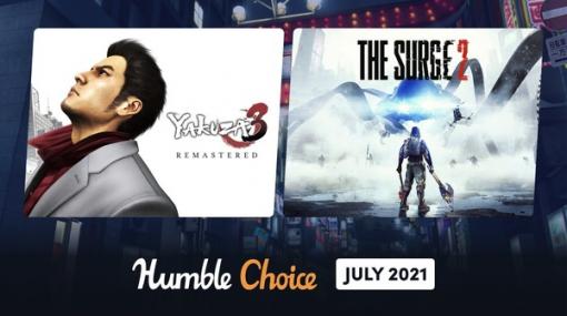 『龍が如く3』『The Surge 2』などをゲット！PCゲーム定期便「Humble Choice」7月度ラインナップが提供開始