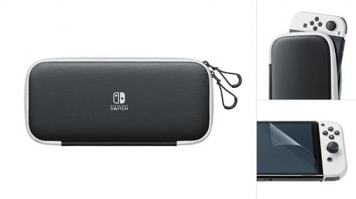 任天堂、「Nintendo Switch（有機ELモデル）」用キャリングケースを発表