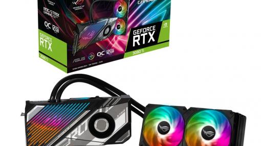 液冷仕様のRTX 3080 Tiなどグラフィックスカード計3製品がASUSから登場