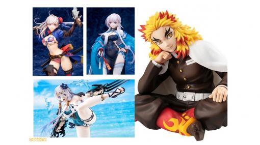 6月のあみあみフィギュア月間ランキングが発表。『鬼滅の刃』煉獄杏寿郎や『FGO』宮本武蔵、『ライザのアトリエ』リラなど