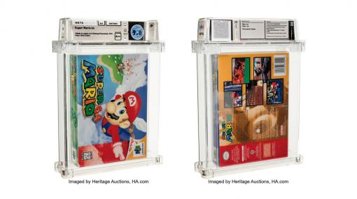 『スーパーマリオ64』の未開封品が約1億7200万円で落札。NES版『ゼルダの伝説』がもっていたオークション落札価格記録をはるかに上回る