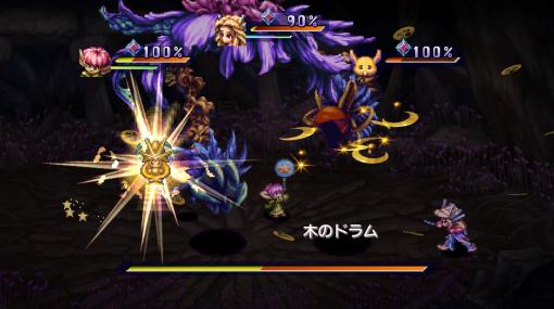 今夜の「RADIO 4Gamer Tap（仮）」では，スクウェア・エニックスの「聖剣伝説 Legend of Mana」を取り上げます