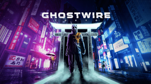 三上真司氏の新作『Ghostwire: Tokyo』が2022年初頭に発売延期。人が焼失した東京で口裂け女や雨童子と戦う超能力FPS