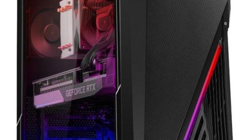 ASUS，Ryzen搭載のゲーマー向けデスクトップPC「ROG Strix GA15」計3製品を発売