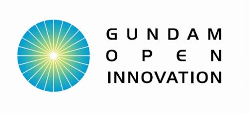 バンダイナムコグループが新企画「ガンダムオープンイノベーション」の公募概要を発表。オンライン説明会は7月20日に開催