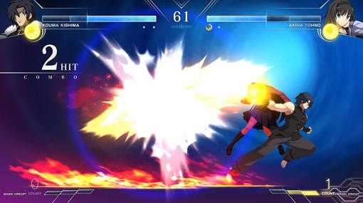 2D対戦格闘ゲーム『メルティブラッド：タイプルミナ』7人目のキャラクターとして軋間紅摩の参戦が発表。遠野家の分家「軋間家」の当主