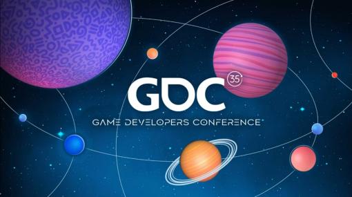 オンラインで開催されたGDC 2021が本日閉幕。2022年は3月21日から25日まで，アメリカ・サンフランシスコのモスコーニ・センターで開催を予定