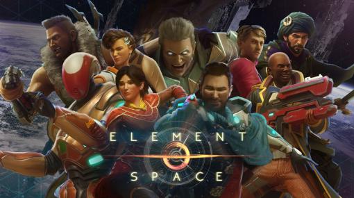 ターン制ストラテジーRPG「Element Space」がPS4向けにリリース。テロリストの濡れ衣を着せられたキャプテンとなり人類を救おう