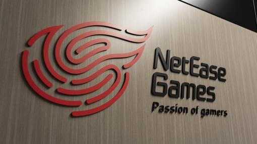 NetEase Gamesが設立した桜花スタジオがクリエイターを募集。“超大型オリジナルタイトル”や“大型IPタイトル”開発のため