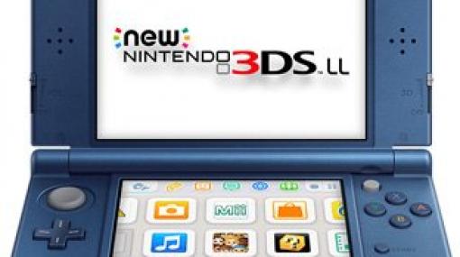 ニンテンドー3DS、約8カ月ぶりのシステムアップデートを実施