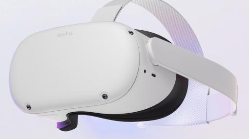 「Oculus Quest 2」にストレージ容量128GBモデルが登場。接顔パーツに取り付けるシリコンカバーも提供