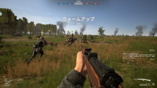 日本語対応のWW2FPS『Hell Let Loose』正式リリース―重要な歴史的戦いに参戦せよ