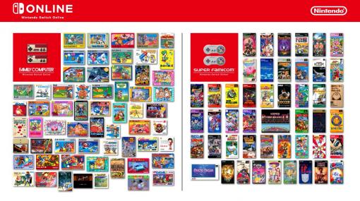 任天堂、「ファミコン＆スーファミ Nintendo Switch Online」配信中のタイトル一覧を公開