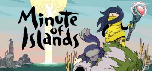 終末世界を旅するパズルADV「Minute of Islands」がPS4/Switch向けに配信開始！