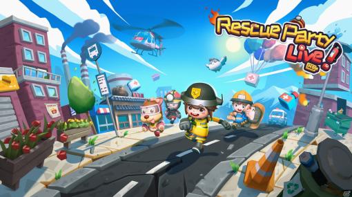 Steam「Rescue Party: Live!」が2021年秋に配信！最大4人で遊べるレスキューアドベンチャーゲーム