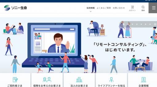 中学生のなりたい職業、男子1位と女子2位はYouTuberに。ソニー生命によるアンケート調査結果が発表プロeスポーツ選手は男子2位に登場