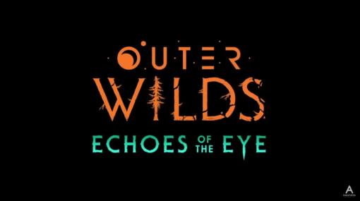 宇宙探索ミステリー「Outer Wilds」の追加DLC「Echoes of the Eye」が9月28日配信決定　Switch版は2021年のホリデーシーズンに - ねとらぼ