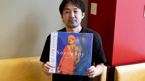 「Sonny Boy」夏目真悟監督が語る作画や音楽のこだわり - アキバ総研