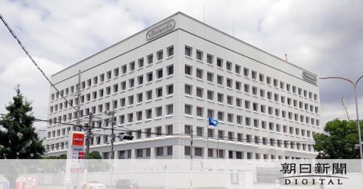 コロプラ、任天堂に33億円支払い　特許権めぐり和解：朝日新聞デジタル