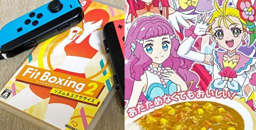 6カ月で18キロ痩せた、実践「プリキュアダイエット」のススメ　決め手は「プリキュアカレー」と「フィットボクシング」：サラリーマン、プリキュアを語る（特別編）（1/3 ページ） - ねとらぼ