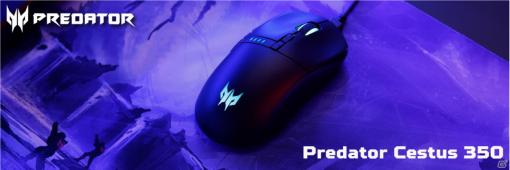 有線・ワイヤレス両用ゲーミングマウス「Predator Cestus 350」が8月26日に発売！8つのボタンのプログラムをカスタマイズ可能