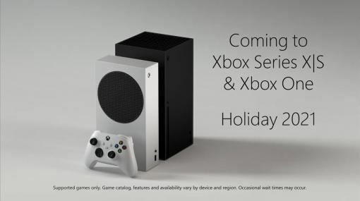 クラウドゲーミングサービス「Xbox Cloud Gaming」がXbox One、Xbox Series X|Sに対応へ。今年の年末に開始予定