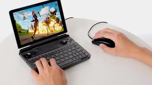 ゲーマー向け超小型PC「GPD WIN Max 2021」の国内予約が始まる。IntelモデルとAMDモデルを用意