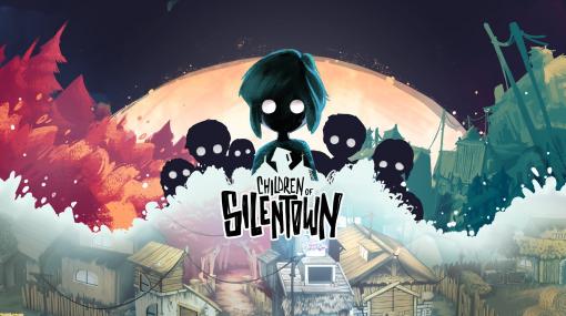 ダークアドベンチャー『Children of Silentown』が2022年初頭に発売決定。Steamにて無料のプロローグをプレイ可能