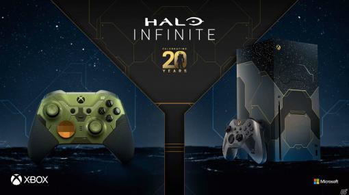 「Halo」シリーズをモチーフにしたXboxSX本体とXbox Elite ワイヤレス コントローラー シリーズ 2が発表！