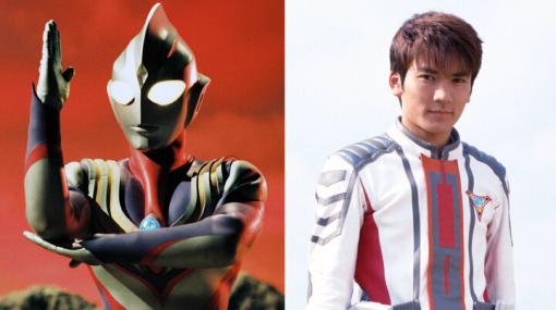 特撮「ウルトラマンティガ」、「TSUBURAYA IMAGINATION」にて本日9月7日18時より限定配信開始ティガ25周年記念